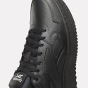 Buty Reebok ATR Chill M 100200460 42.0
