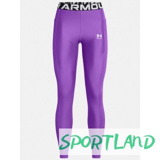 Legginsy Under Armour W 1388693-525 XS
