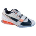 Buty treningowe Nike Romaleos 4 SE M DJ4487-900 42