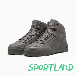 Buty Puma Rebound Abrupt M 397468-02 42.5