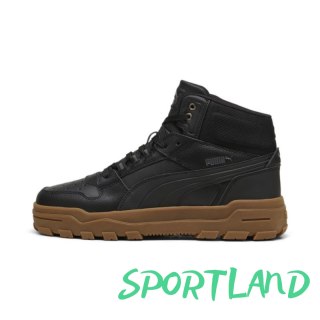 Buty Puma Rebound Abrupt M 397468-04 44.0