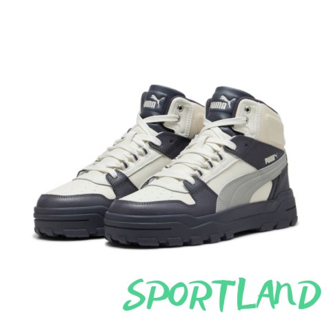 Buty Puma Rebound Abrupt M 397468-07 46.0 Buty Puma Rebound Abrupt M 397468-07 46.0