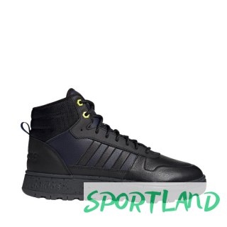 Buty adidas Frozetic Boots M H04464 41 1/3