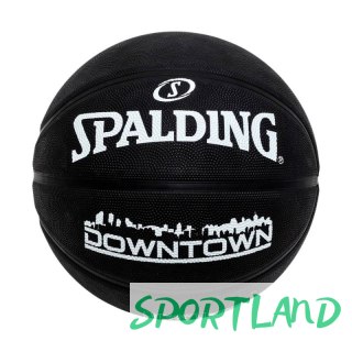 Piłka do koszykówki Spalding Downtown 84634Z 7