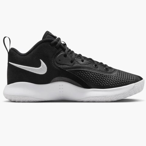 Buty do siatkówki Nike Air Zoom HyperSet 2 M FQ7070-001 43 Buty do siatkówki Nike Air Zoom HyperSet 2 M FQ7070-001 43
