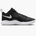 Buty do siatkówki Nike Air Zoom HyperSet 2 M FQ7070-001 46