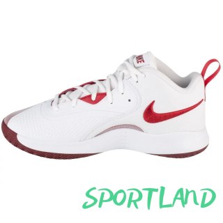 Buty do siatkówki Nike Hyperset 2 FQ7070-106 45