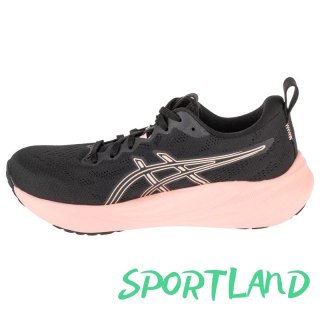 Buty do biegania Asics Gel-Pulse 16 W 1012B755-001 39