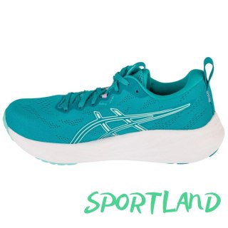 Buty do biegania Asics Gel-Pulse 16 W 1012B755-400 40,5