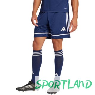 Spodenki adidas Squadra 25 M JN5468 2 XL