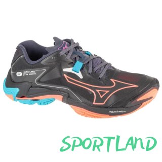 Buty Mizuno Wave Lightning Z8 M V1GA240006 44