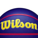 Piłka Wilson 2025 NBA All Star Auto Ball WZ4034101XB 7 Piłka Wilson 2025 NBA All Star Auto Ball WZ4034101XB 7