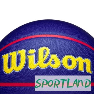 Piłka Wilson 2025 NBA All Star Auto Ball WZ4034101XB 7