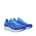 Buty do biegania Asics Patriot 13 M 1011B485 412 42,5