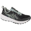 Buty do biegania Asics Gel-Sonoma 8 M 1011B979-001 43,5