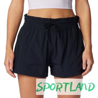 Spodenki Columbia Boundless Trek Active Short W 2073124010 M