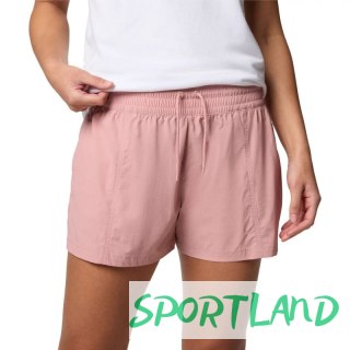Spodenki Columbia Boundless Trek Active Short W 2073124659 M