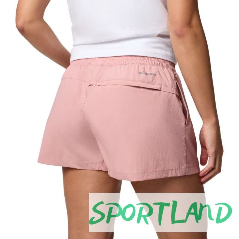 Spodenki Columbia Boundless Trek Active Short W 2073124659 S Spodenki Columbia Boundless Trek Active Short W 2073124659 S