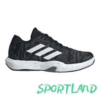 Buty adidas Amplimove Trainer M IH5269 44