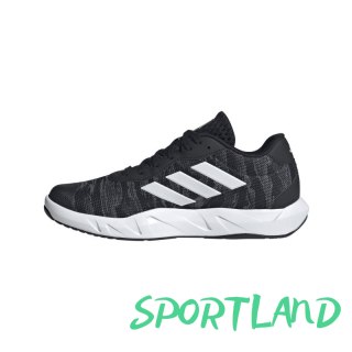 Buty adidas Amplimove Trainer M IH5269 44