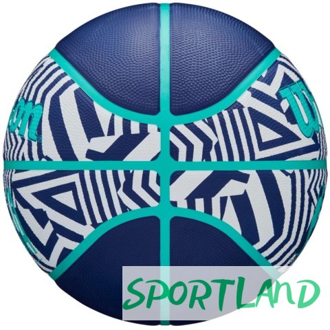 Piłka do koszykówki Wilson NBA DRV Plus Dazzle Camo Ball WZ3016102XB 5 Piłka do koszykówki Wilson NBA DRV Plus Dazzle Camo Ball WZ3016102XB 5