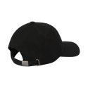 Czapka z daszkiem Fila Botad F-box 6 Panel FCU0071 80010 N/A