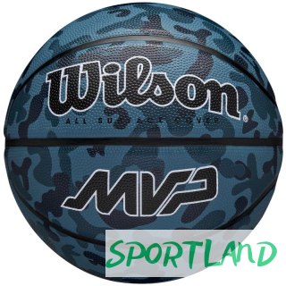 Piłka do koszykówki Wilson MVP Camo Ball WZ3018702XB 6