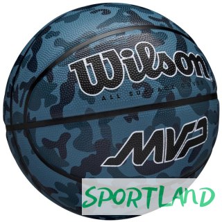 Piłka do koszykówki Wilson MVP Camo Ball WZ3018702XB 6