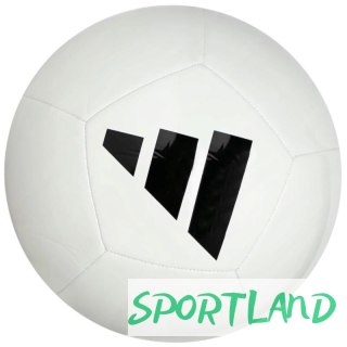 Piłka nożna adidas Universadi Ball IW3729 5
