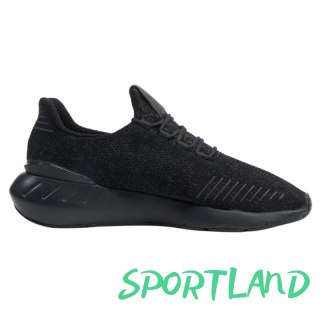 Buty do biegania adidas Originals Swift Run 22 Decon GY1940 431/3
