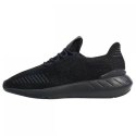 Buty do biegania adidas Originals Swift Run 22 Decon GY1940 431/3
