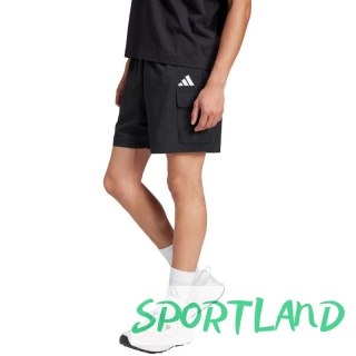 Spodenki adidas Essentials Small Logo Cargo Chelsea M JF3530 S