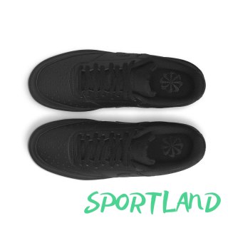 Buty Nike Court Vision Low M DH2987-002 42.5
