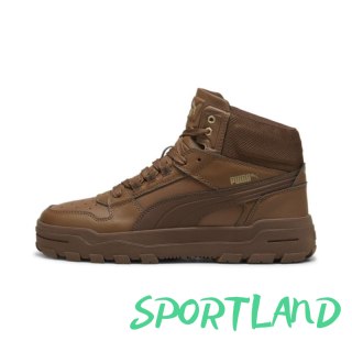 Buty Puma Rebound Abrupt M 397468-03 45.0