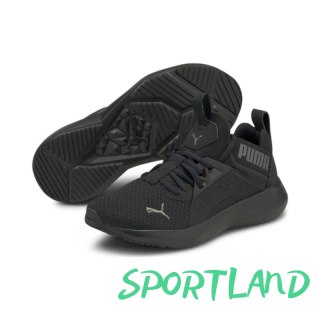 Buty Puma Softride Enzo Nxt Black Castlero JR 195569-01 38.0