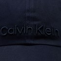 Czapka z daszkiem Calvin Klein Embroidery BB K50K505737 uniw