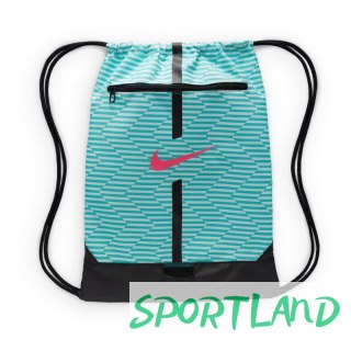 Worek, plecak Nike Academy DA5435-395 N/A