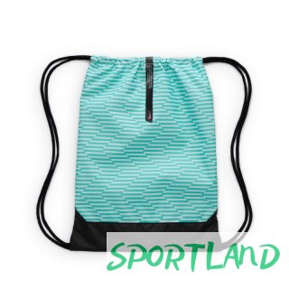 Worek, plecak Nike Academy DA5435-395 N/A