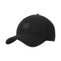 Czapka z daszkiem 4F U372 4FWSS25ACABU372 20S S/M