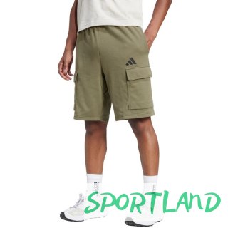 Spodenki adidas Essentials Feel Cozy French Terry Cargo M JE6292 XL