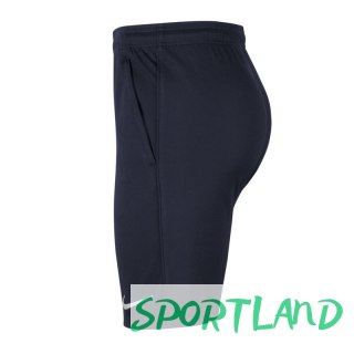 Spodenki Nike Dri-FIT Park 20 M CW6152-451 XXL