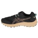Buty do biegania Asics Gel-Trabuco Terra 2 M 1011B607-004 42,5 Buty do biegania Asics Gel-Trabuco Terra 2 M 1011B607-004 42,5