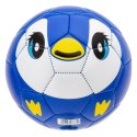 Piłka nożna Huari Animal Ball Jr 92800350093 N/A
