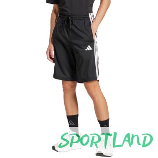 Spodenki adidas 3 Stripes M JI8798 2 XL