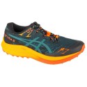 Buty do biegania Asics Fuji Lite 5 M 1011B889-300 42