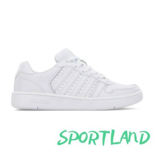 Buty K-Swiss Court Palisades sneakersy W 96931-117-M 36.0