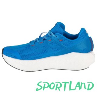 Buty do biegania Salomon Aero Glide 3 M L47810500 44