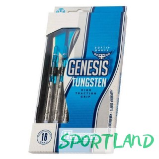Rzutki Harrows Genesis Tungsten Softip HS-TNK-000013289 18 gR B.