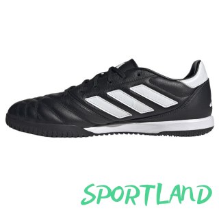 Buty piłkarskie adidas Copa Gloro IN M IF1831 41 1/3