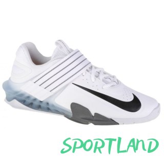 Buty Nike Savaleos M CV5708-100 41